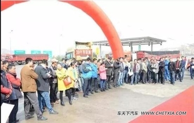 陕汽重卡榆林巡展圆满收官，斩获超50辆订单彰显市场热度